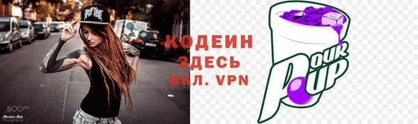 mix Алзамай