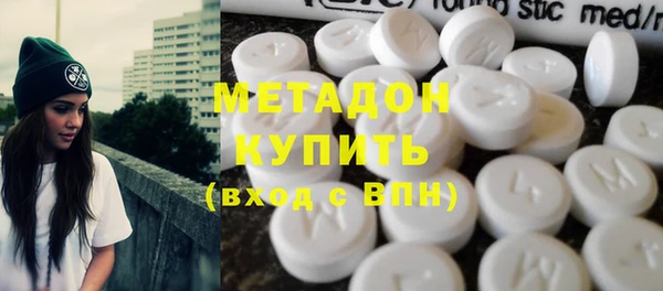 mix Алзамай