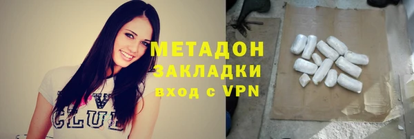 эйфоретик Алексеевка