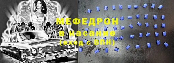 mix Алзамай