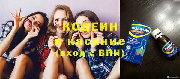 mix Алзамай