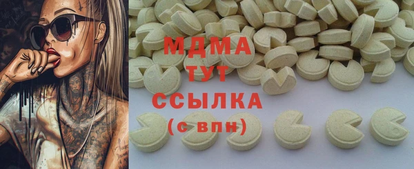 mix Алзамай
