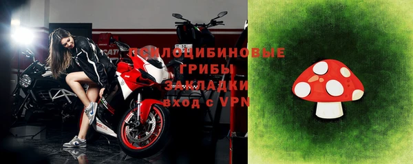 mix Алзамай