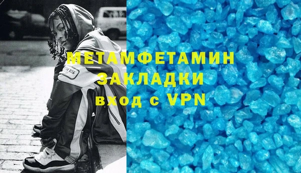 эйфоретик Алексеевка