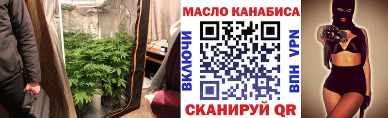 Дистиллят ТГК вейп  Ардатов 