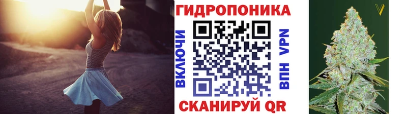 Бошки марихуана планчик Ардатов